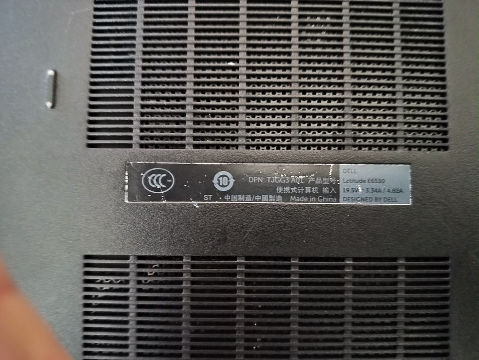DELL E6530 na czesci