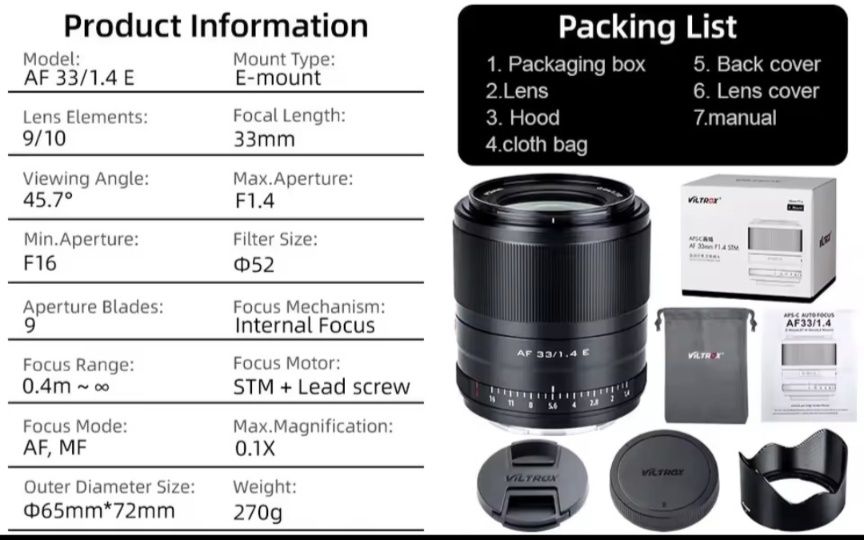 Акція до 15.02‼️Об'єктив Viltrox 33mm f/1.4 для Sony — світлосильний