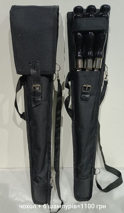 Шампури,набори шампурів,шампури у чохлі
