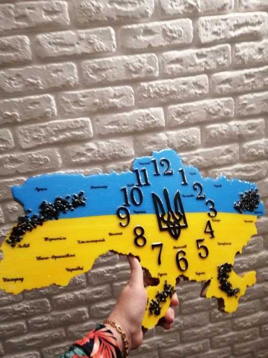 Годинник Украiна