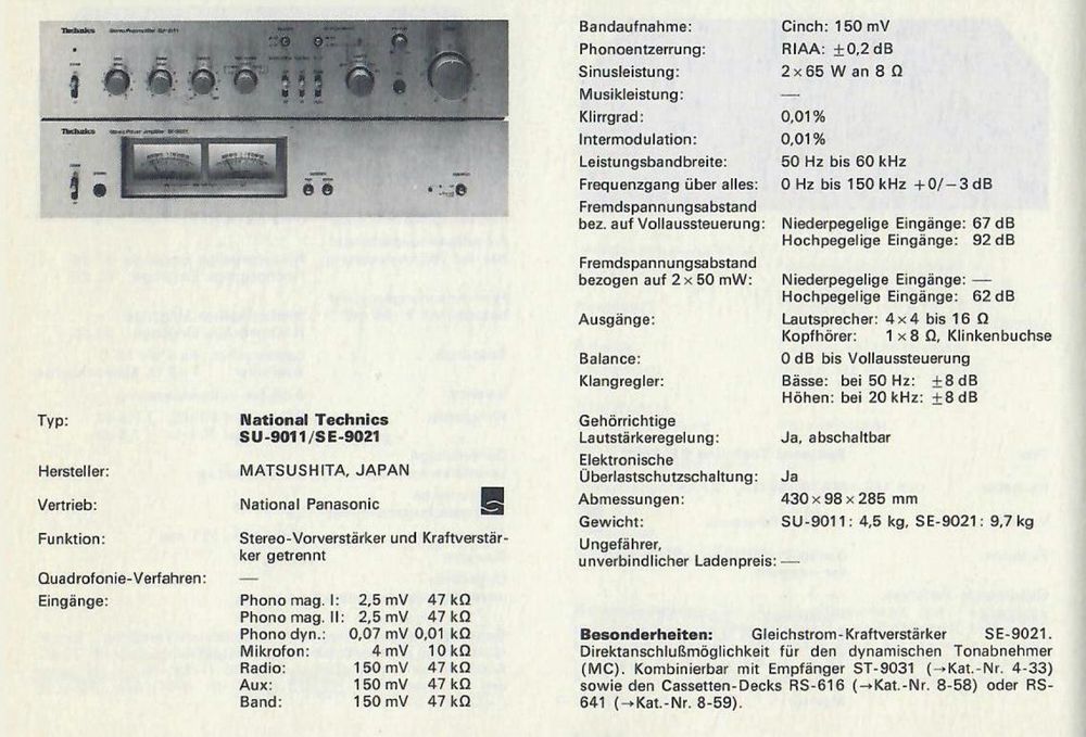 Продам топовий комплект Technics - Su-9011 Se-9021 St-9031