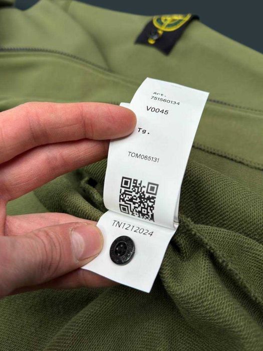 Зип-Худи Stone Island Зеленая ОРИГИНАЛ