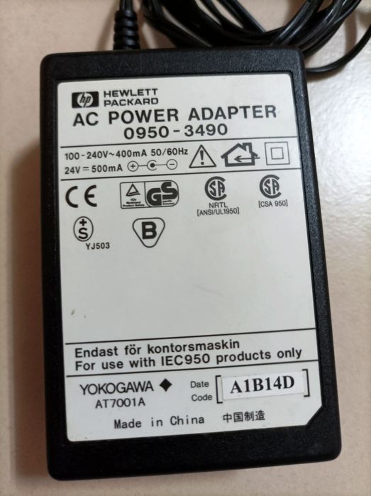 HP Printer Power Supply / Transformer - 0950.349064586468300163121