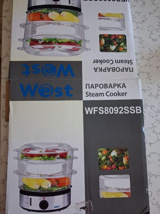Пароварка West 3 х рівнева