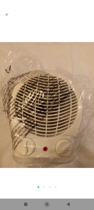 Вітродуйка для дому