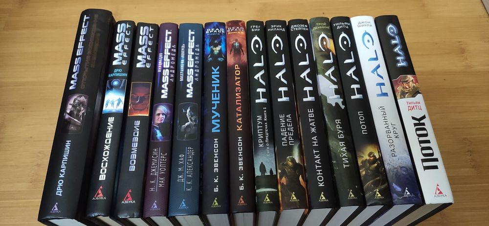 Книги по компютерних іграх