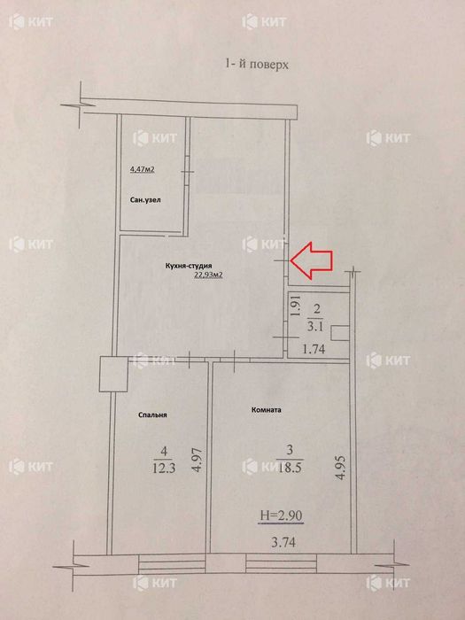 2к., 62 м2, Холодна Гора (ЖК Семинарский, ул. Семинарская, 46), 113740