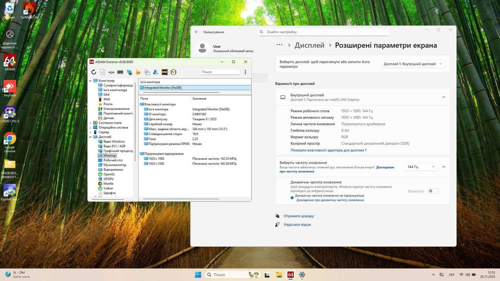 Iгровий HP Victus 15 - 144 Гц/i5 12450H/RTX 4050 6 GB/16 GB/512 NVME