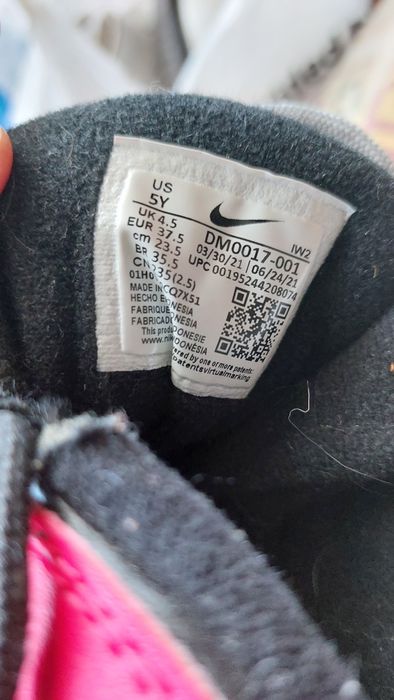 Кроссовки Nіke Aіr More Uptempo