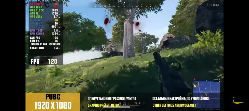 Игровой ПК Комп'ютер intel i5 10400/DDR4 16-Gb/SSD 240/ASUS ROG STRIX