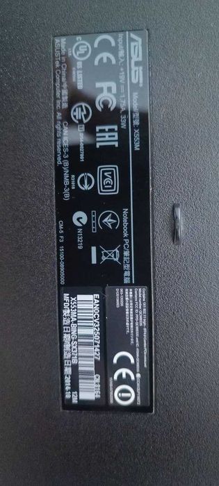 Ноутбук ASUS X553MA (X553MA-SX371B) Black