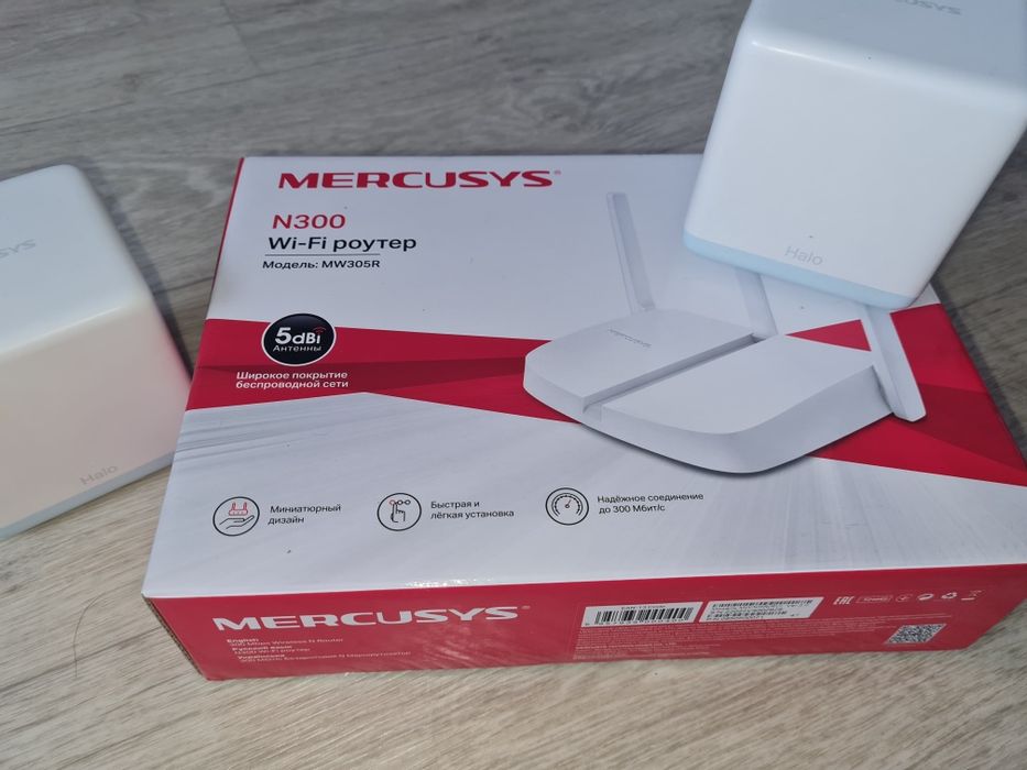 Роутер Mercusys N300 + Mesh система Halo H30