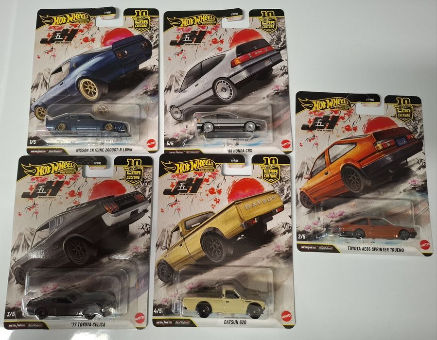 Hot Wheels Car Culture Japan Historics 5.