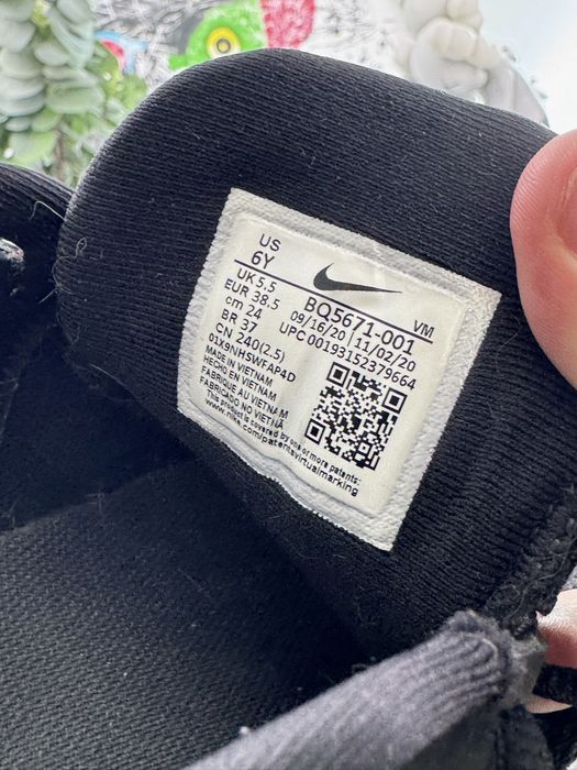 Кросівки Nike Revolution 38.5 розмір Е16487