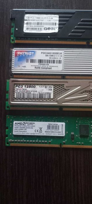 Память оперативна DDr/DDR 3 2/4 gb