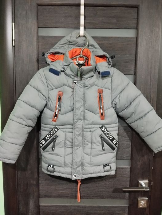 Куртка на хлопчика