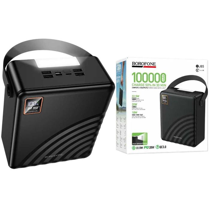 Павербанк 100000 mAh повербанк 100000 зі швидкою зарядкою і ліхтарем BOROFONE BJ85 павер банк 100000 повер банк купить повербанк ОПТ павербанки оптом
