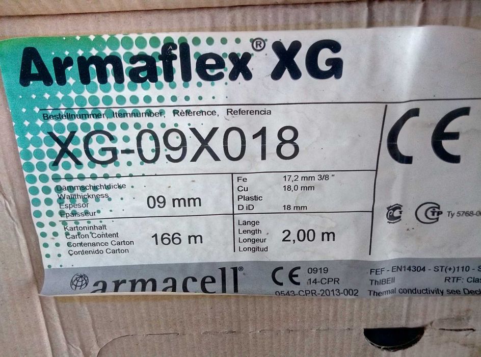 Izolacja, Otulina Kauczukowa Armaflex 18mm