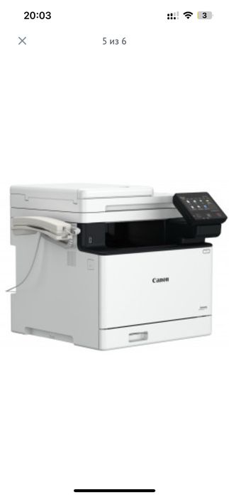 Canon I-SENSYS MF754CDW CIS (5455C023AA)