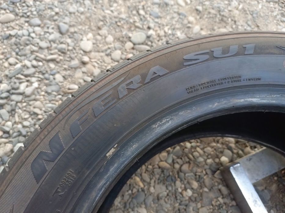 215.55.17 Nexen 4 шт