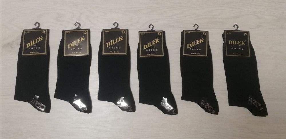 Шкарпетки чоловічі, розмір 39-42, 41-44, Dilek.