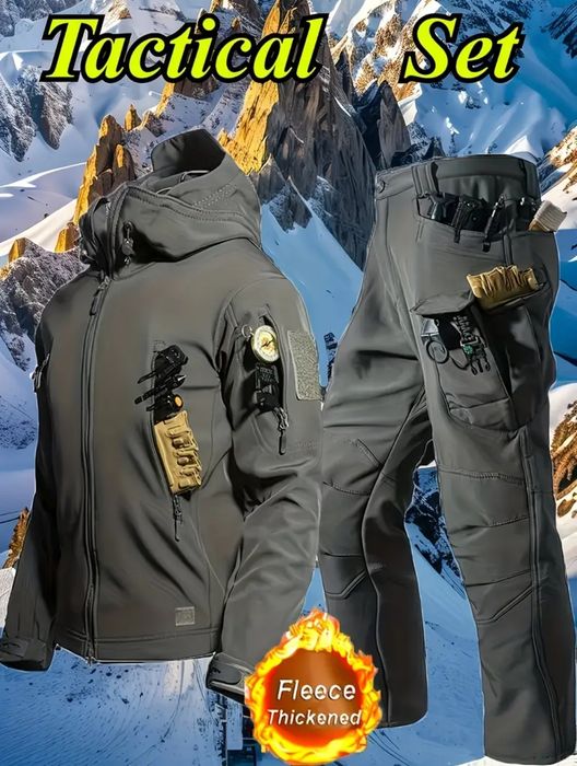 Сірий тактичний костюм