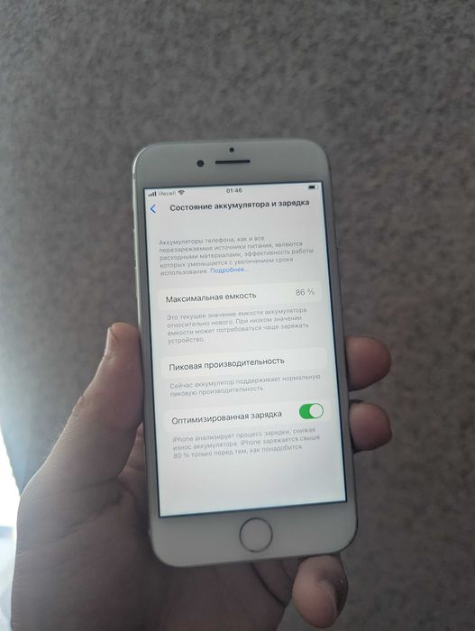 iPhone 8 64gb Neverlock