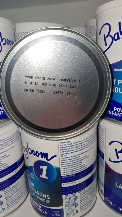 Продам смесь   детская