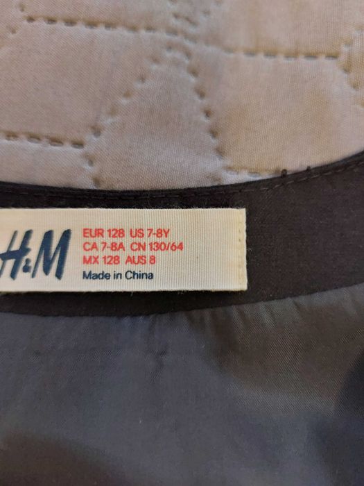 Kamizelka chłopięca w rozm. 122 H&M