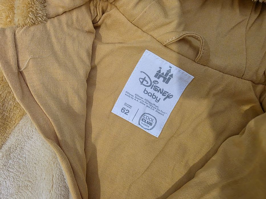 Kombinezon niemowlęcy 62r SIMBA (SMYK)