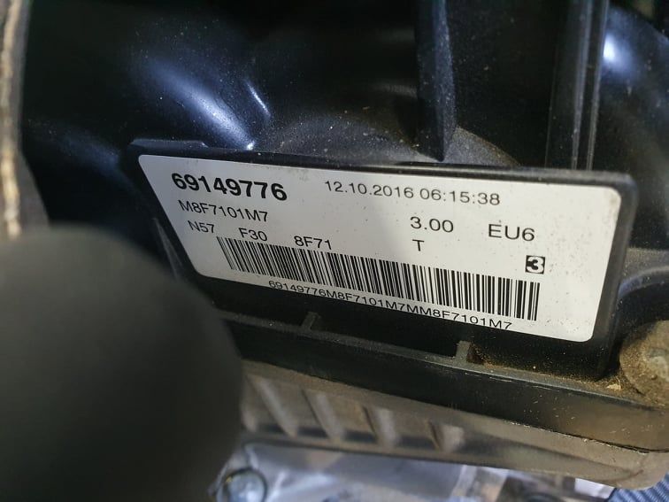 Motor BMW 3.0D F30, 335D 2016, 313CV, ref N57D30B