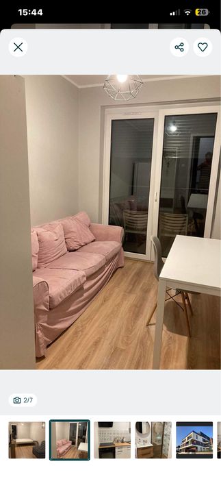 Mieszkanie 2 pokojowe na wynajem – Trynek, Gliwice i kawalerka