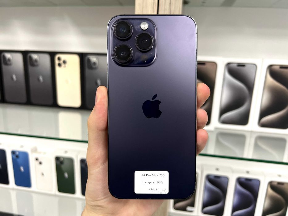 iPhone 14 Pro Max 256 GB Neverlock | Магазин | Гарантія