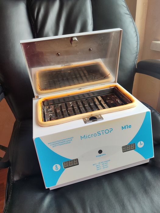 Сухожар Мікростоп М1е
