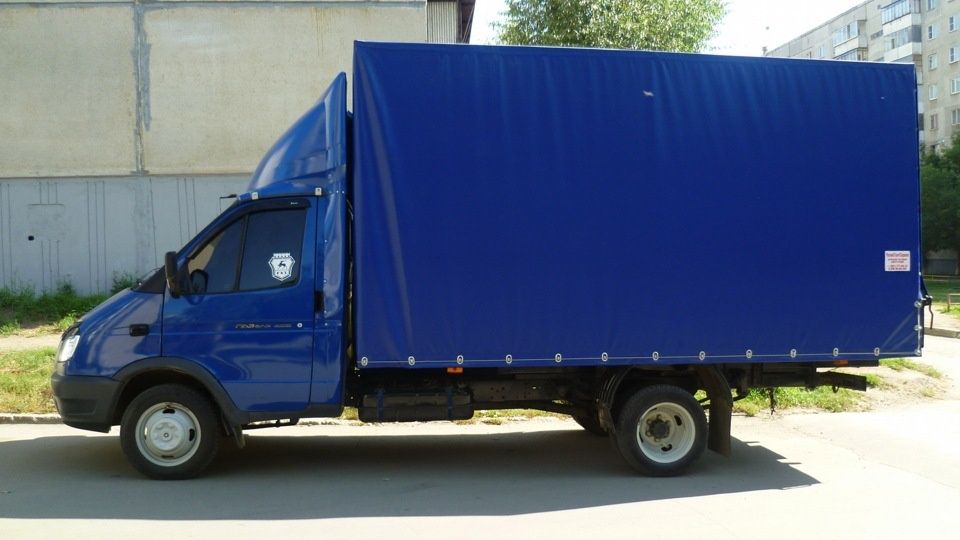 Газель Днепр грузоперевозки