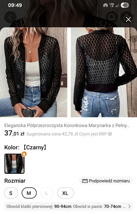 Bluza rozmiar  M nowa
