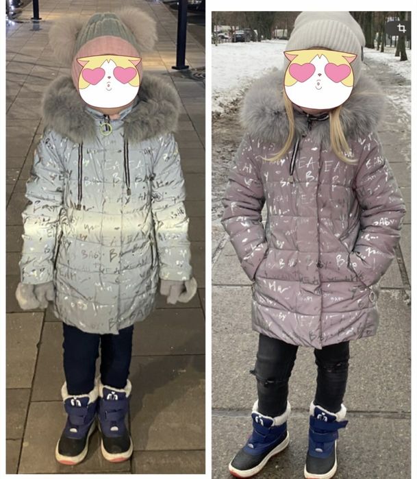 Пальто, куртка зимня 5-7р.