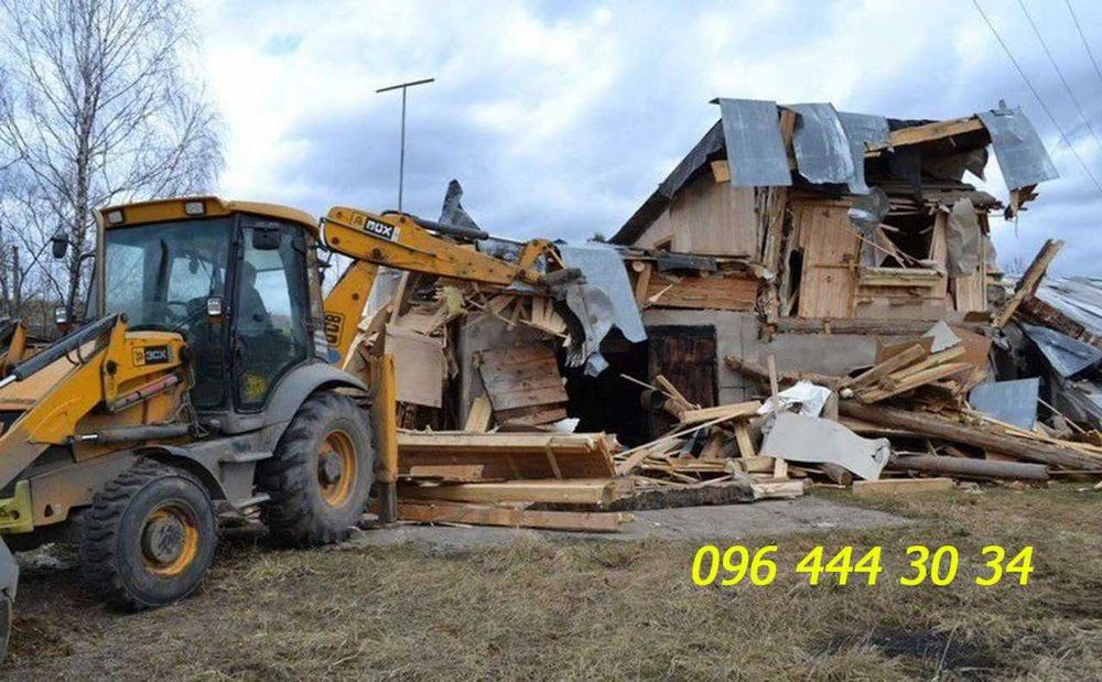 Екскавaтор Jcb-3cх.BИВІЗ Смiття Гpyнтy.Дoстaвка пiскy щeбeню.Дaф Кaмaз