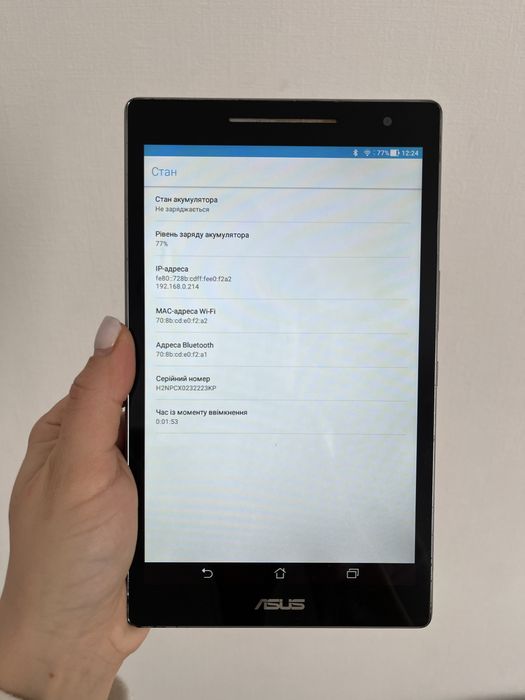 Планшет Asus ZenPad 8.0