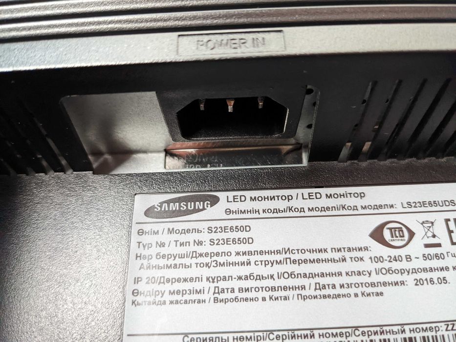 Монітор Samsung S23E650D