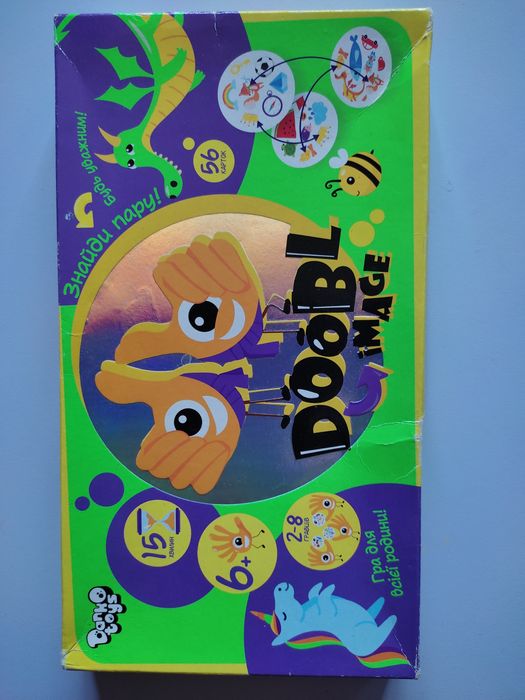 Розвиваючі настільні ігри,пазли.