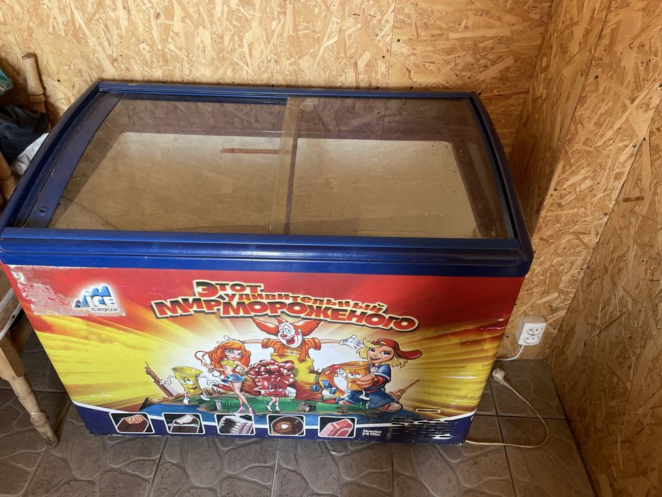 Продам морозильну камеру