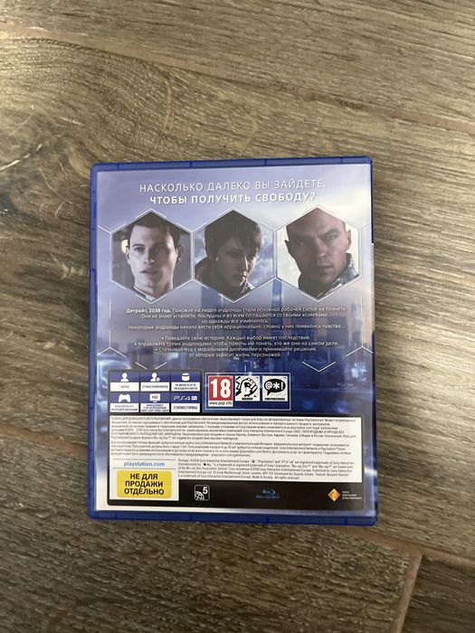 Гра Detroit для Ps4