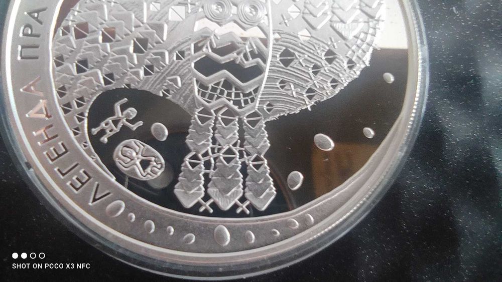 Moneta srebrna Białoruś 20 rubli 2008 rok Legenda o kukulce srebro ag