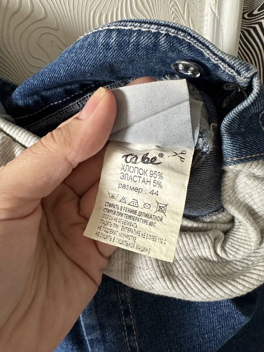Джинси для вагітних To be 44 розмір Темно-сині