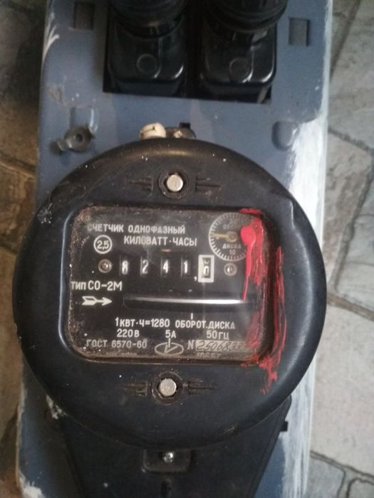 Лічильник світла Мінський РМЗ з пробками счетчик света