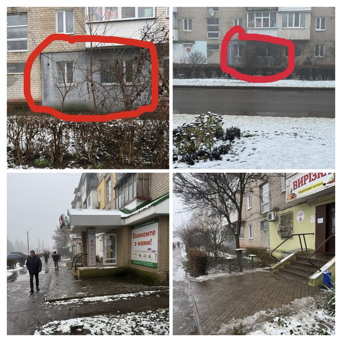 Продам трикімнатну квартиру