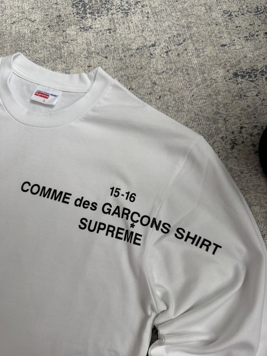 Лонгслів Supreme x Comme des Garcons supreme cdg longsleeve базовий білий лонг з принтом sk8 y2k archive архив