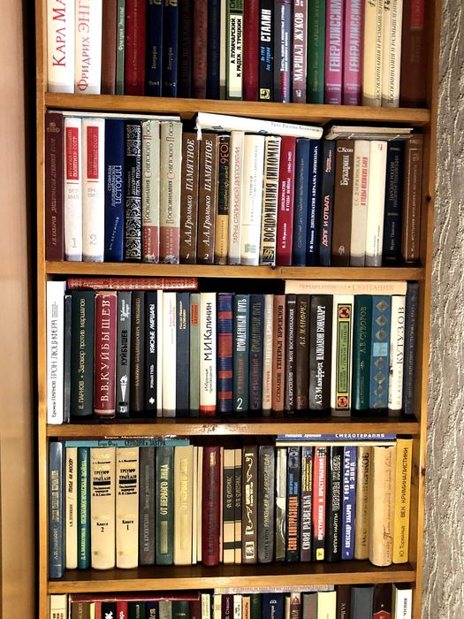 Книги по искусству. Комплект 2.  Зощенко М. - Островский Г.