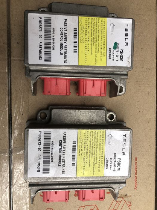 Блок керування AIR BAG Tesla MS
